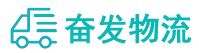 中山到繁峙县物流公司